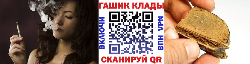Как найти закладки Нижние Серги Амфетамин  Кокаин  ГАШ  Каннабис 