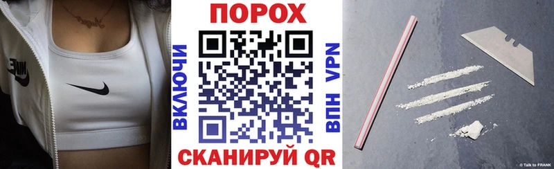 ОМГ ОМГ онион  площадка формула  Amphetamine VHQ  где купить наркоту  Нижние Серги 