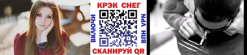 КОКАИН Columbia  Нижние Серги 