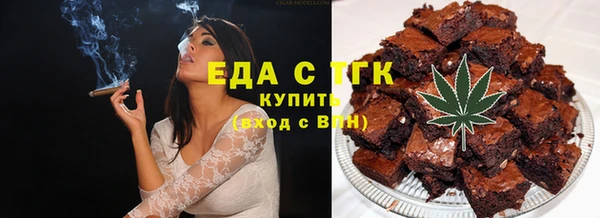 кокс Арсеньев