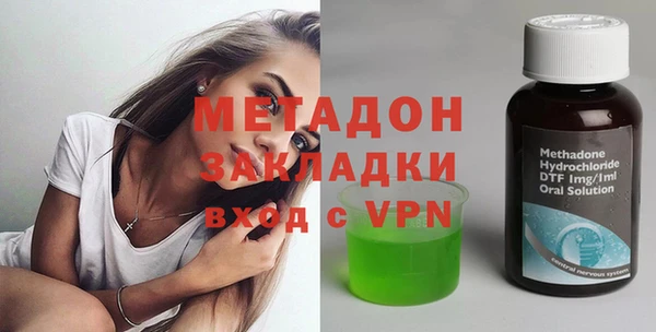 первитин Аркадак