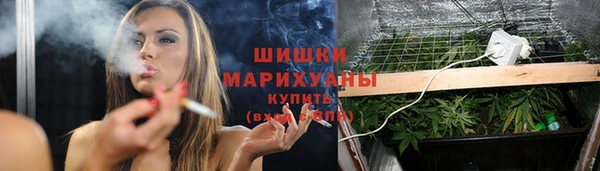 первитин Аркадак