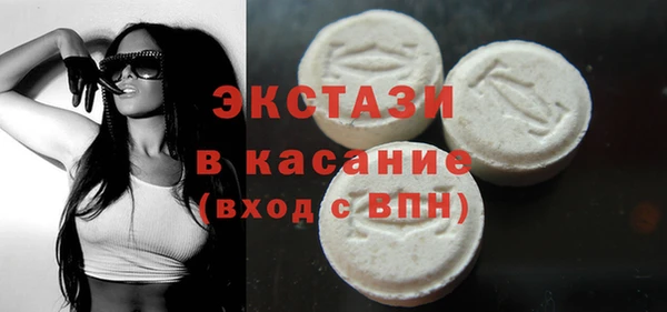 кокс Арсеньев