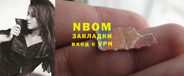 кокс Арсеньев