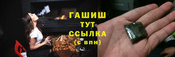 каннабис Остров