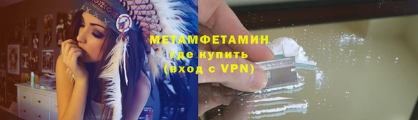 кокс Арсеньев