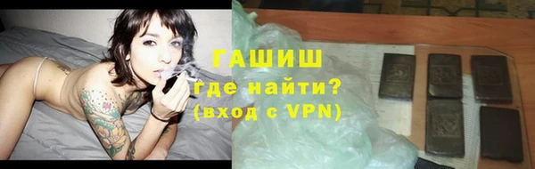 кокс Арсеньев