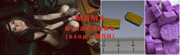 кокс Арсеньев
