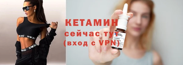 кокс Арсеньев