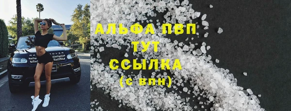 кокс Арсеньев