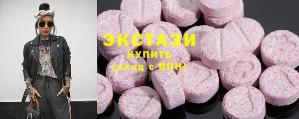 кокс Арсеньев