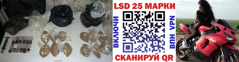 Лсд 25 экстази ecstasy kraken tor Нижние Серги