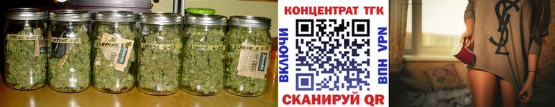 Дистиллят ТГК Wax  Нижние Серги 
